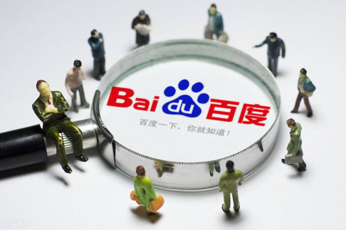 姆巴佩停赛1场缓刑1年